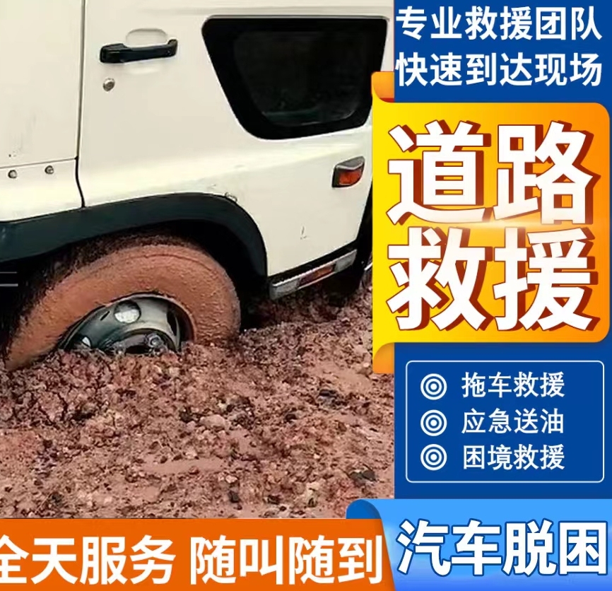 微信截图_20240329101518.png